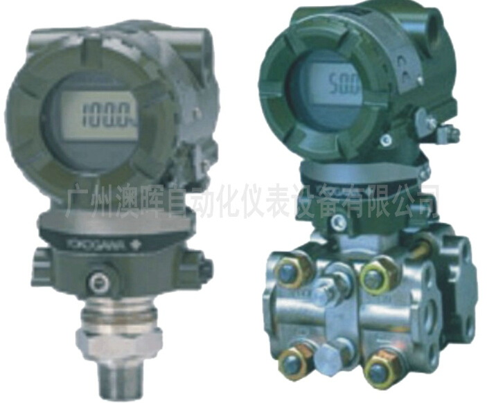 EJA差壓（壓力）變送器，心有大未來