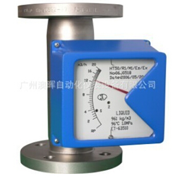 金屬轉(zhuǎn)子流量計(jì)，介紹其兩個(gè)重要部件