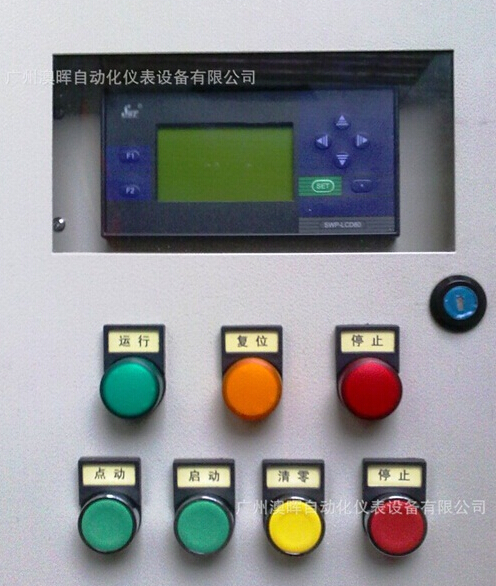 定量加注流量計(jì)，全新體驗(yàn)