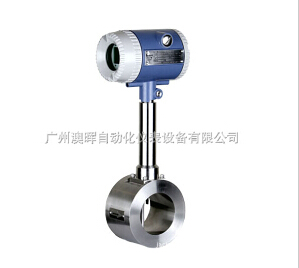 ?橫河旋渦流量計(jì)?度量精細(xì)，展現(xiàn)精點(diǎn)！