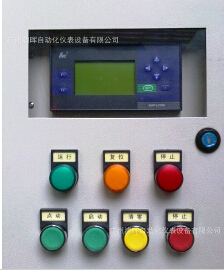 {定量加注流量計(jì) }科技，精細(xì)選擇！