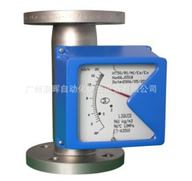 【金屬轉(zhuǎn)子流量計(jì)】液體動力