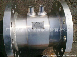 蒸汽貿(mào)易結(jié)算流量計(jì)品質(zhì)好，你還在猶豫嗎