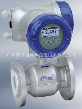 電磁流量計對安裝場所的要求有哪些？