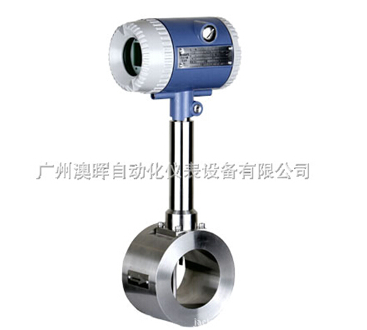 橫河旋渦流量計與普通流量計相比，有什么特點？